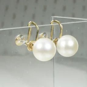 Mikimoto Pearls & Gold Screw Back "Studs"